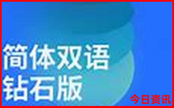夏季去哪个城市凉快