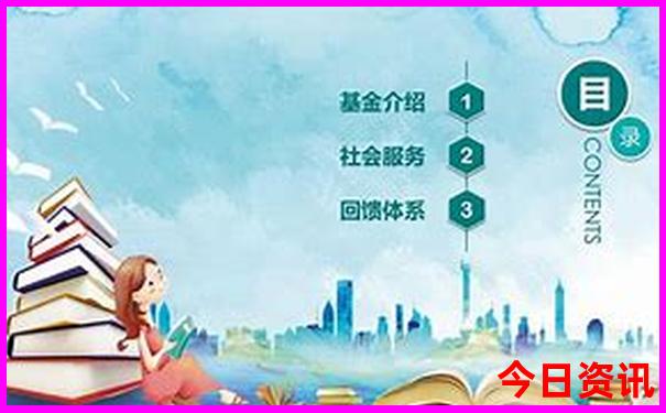 东北旅游攻略自由行