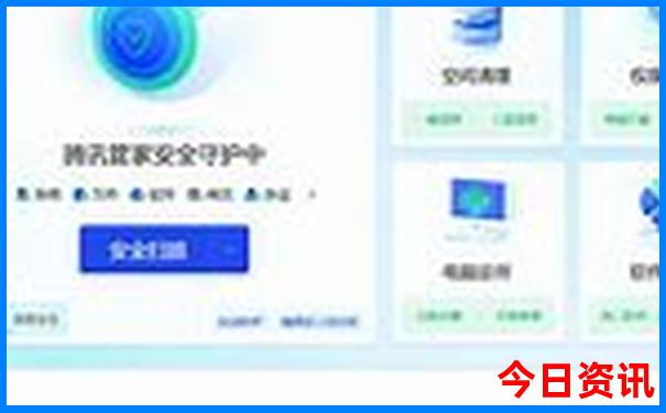 东北避暑胜地排名前十