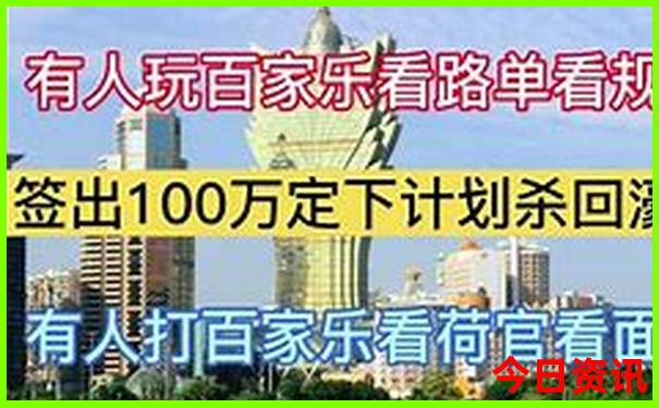 吉林松花湖旅游景点介绍