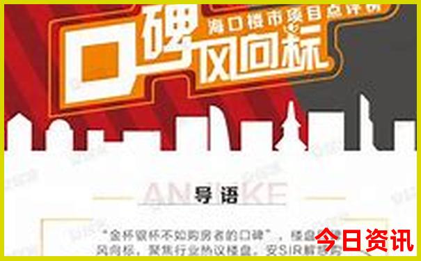 新奥网友热议2025资料方法大全最新全网热议全新攻略-2025年天天开彩免费大全